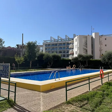 Adriatico Hospitalet Апартаменты *